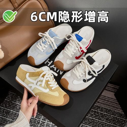 ZYIYI小个子增高德训半拖鞋