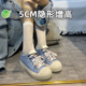 2025新款 女鞋 夏季 小码 323334 厚底运动休闲板鞋 小个子内增高帆布鞋