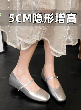 小个子内增高玛丽珍鞋2025夏新款一字带方头平底单鞋小码女鞋3233