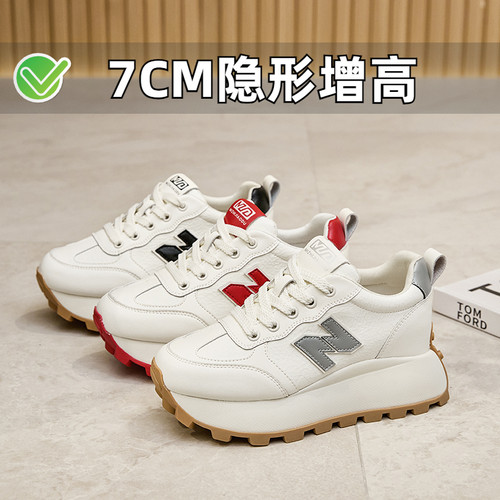 ZYIYI小个子厚底阿甘鞋