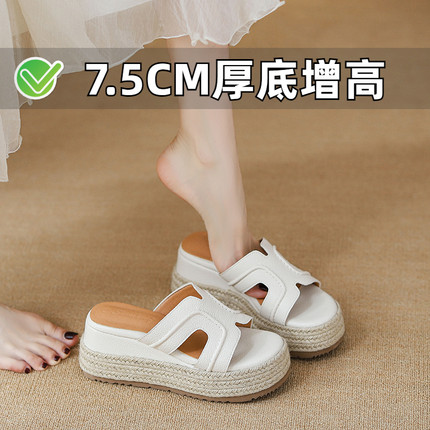 小个子增高草编坡跟一字拖鞋夏季外穿厚底凉拖鞋小码女鞋31323334