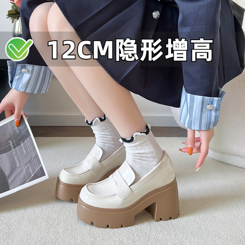 ZYIYI春夏季内增高小皮鞋