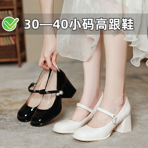 ZYIYI一字扣珍珠高跟鞋