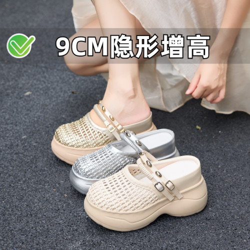 ZYIYI夏季镂空包头内增高凉拖