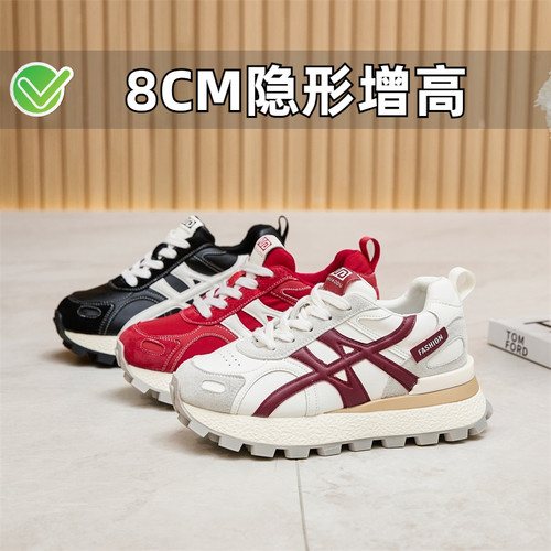 ZYIYI小个子内增高德训鞋