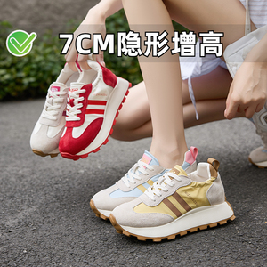 小个子厚底阿甘老爹鞋夏季内增高运动休闲透气德训鞋小码女鞋3132