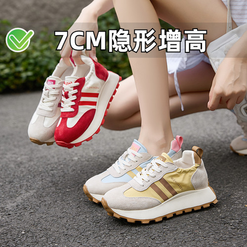 ZYIYI夏季小个子增高透气老爹鞋