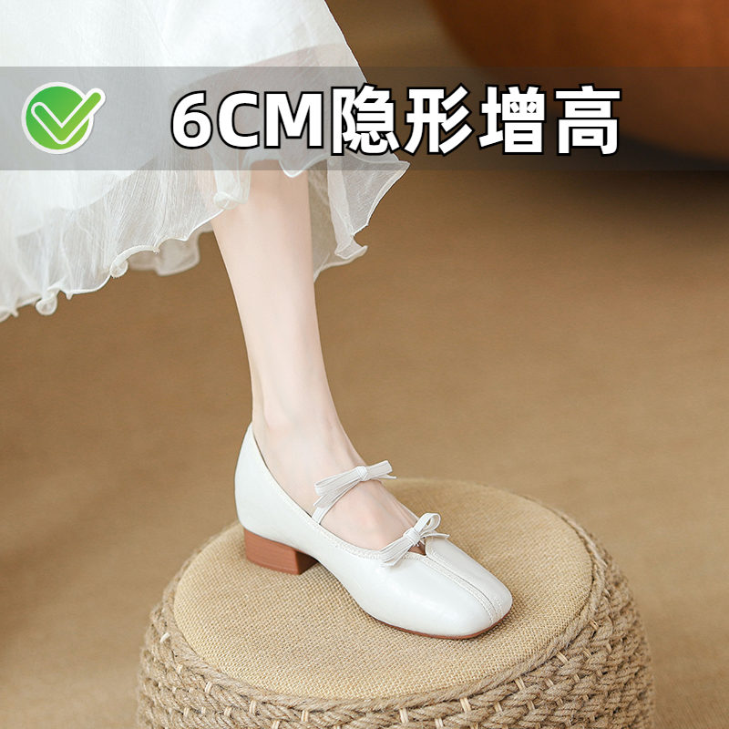 小个子内增高芭蕾舞鞋配裙子小码女鞋323334真皮双蝴蝶结软底单鞋