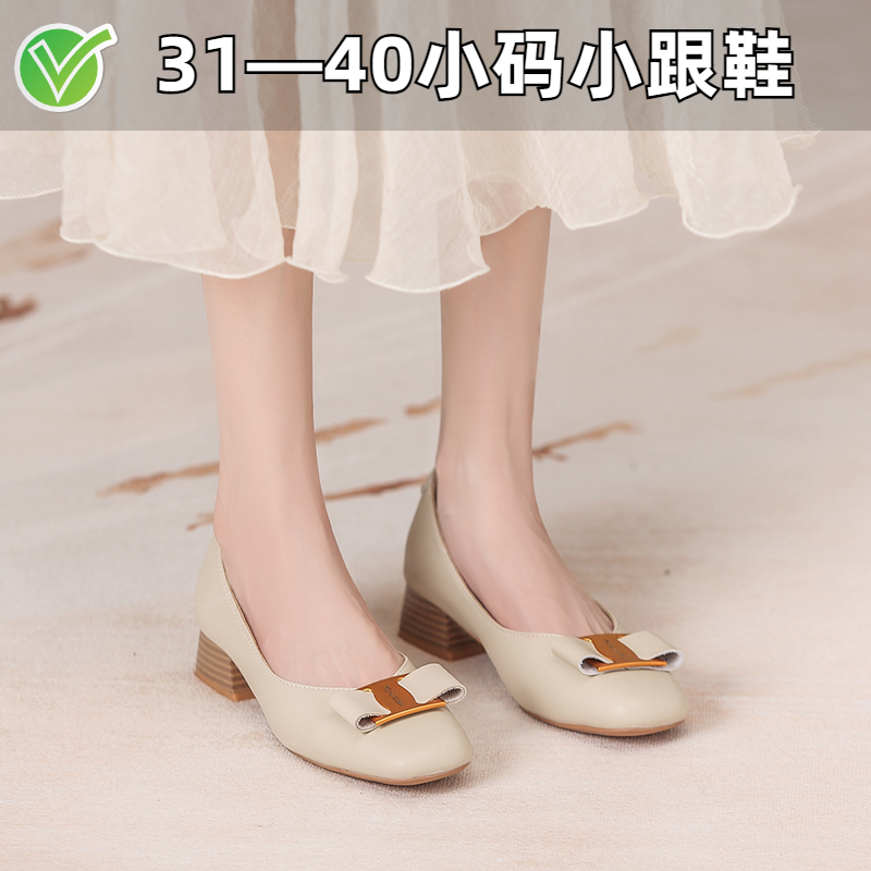 ZYIYI蝴蝶结粗跟气质高跟鞋