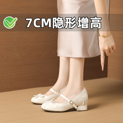 ZYIYI小香风内增高玛丽珍单鞋