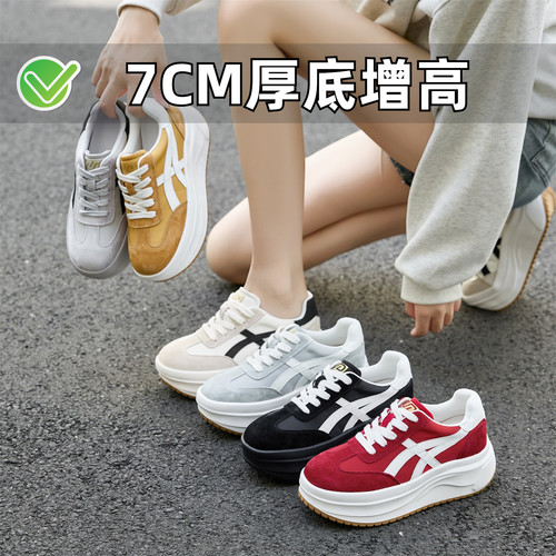 ZYIYI小个子增高7CM厚底老爹鞋