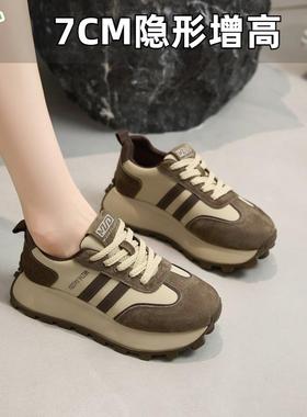 美拉德内增高阿甘老爹鞋女小码女鞋3233厚底真皮德训鞋运动休闲鞋