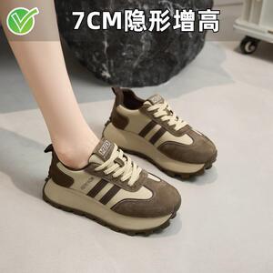美拉德内增高阿甘老爹鞋女小码女鞋3233厚底真皮德训鞋运动休闲鞋