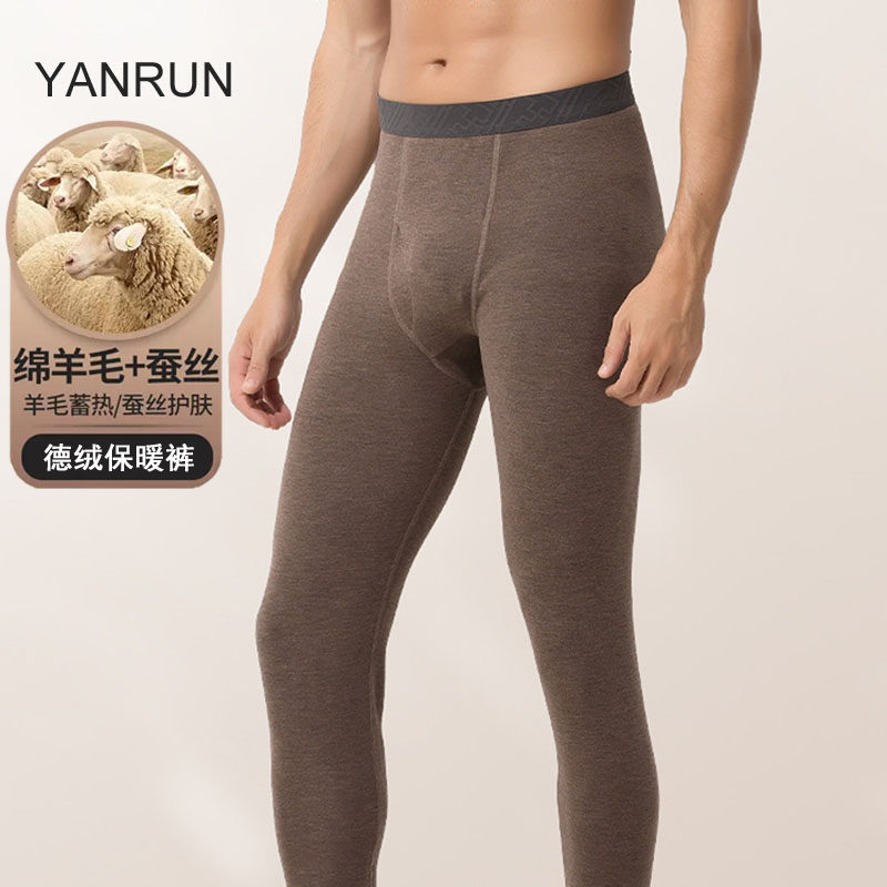冬蚕丝羊毛德绒男保暖裤加绒加厚无痕打底裤发热衬裤内穿磨毛秋裤,女士内衣/男士内衣/家居服,保暖裤,淘宝优惠券,粉丝福利购,淘宝优惠卷
