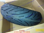 Bản gốc Qianjiang Huanglong 600 Angel Tyre 120 / 70-17 180 / 55-17 160-60-17 - Lốp xe máy