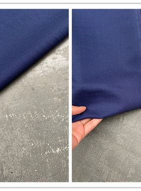 藏蓝色订单剩余羊毛混纺精纺面料不易皱无弹力春秋西装西裤布料