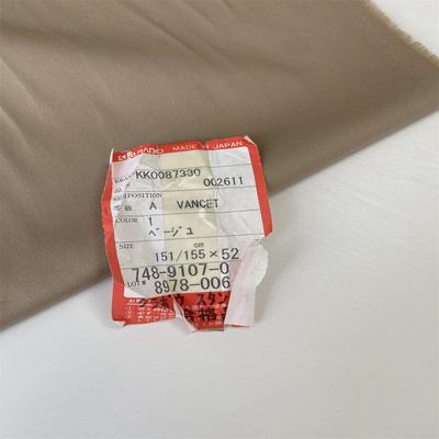 布队日本纯棉纱卡风衣布料