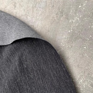 炭黑灰色双面羊毛针织意大利进口微弹力面料定制打底开衫 布料 裙裤