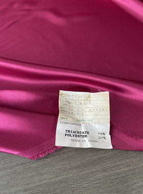 布队桃红色水波重绉三醋酸布料