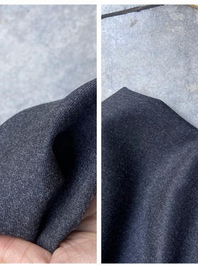 深灰色斜纹秋冬羊毛精纺法兰绒意大利产面料定制西装西裤布料