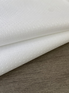 纯白色纯棉提花光泽纱卡质感弹力面料设计师风衣裤子裙布料