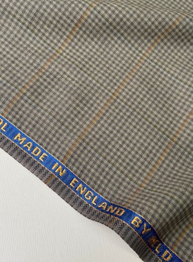 HIELD 英国产纯羊毛混色格子高端抗皱垂坠精纺面料定制西装裤布料