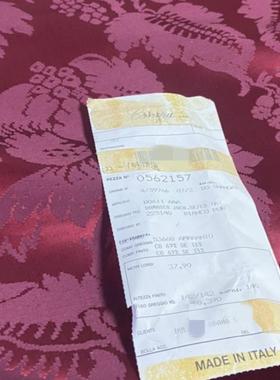 31%桑蚕丝69%棉酒红色意大利进口高奢DO*CE&GABBA*A真丝时装布料