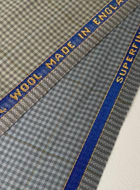 HIELD英国产纯羊毛混色格子四季款精纺抗皱垂坠面料定制西装布料