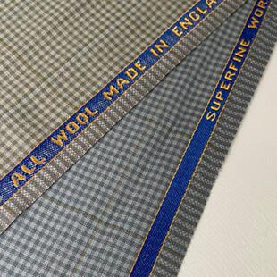 HIELD英国产纯羊毛混色格子四季款精纺抗皱垂坠面料定制西装布料