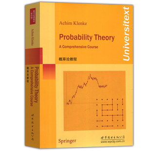 现货包邮 概率论教程 Probability Theory 数学经典教材 Achim Klenke 高蓉 刘慧 世界图书出版公司