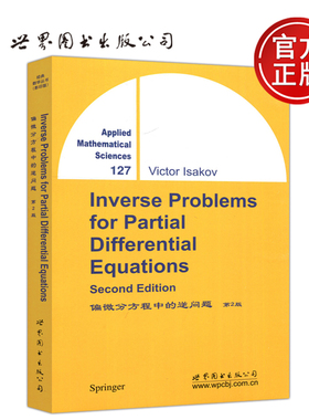 现货包邮 偏微分方程中的逆问题 第2版 第二版 影印版 Inverse Problems for Partial Differential Equations 世界图书出版公司