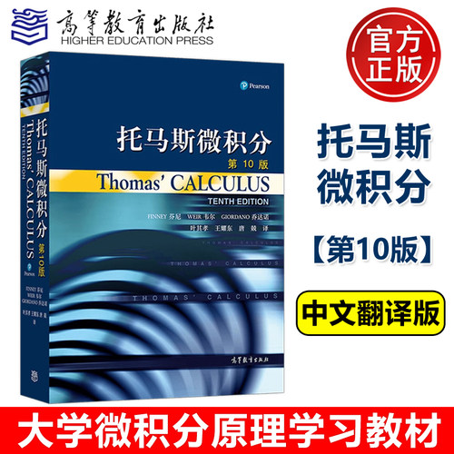 畅销全球 50多年！