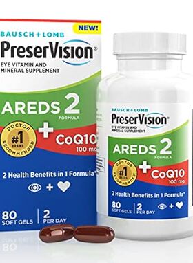 PreserVision AREDS 2 Eye Vitamins with CoQ10 for Heart He