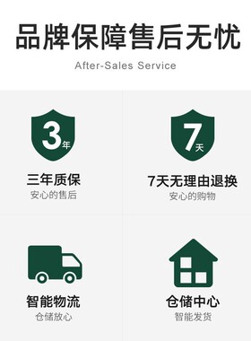 餐椅家用书桌凳子靠背椅子现代简约卧室女学习仿实木铁艺牛角椅子