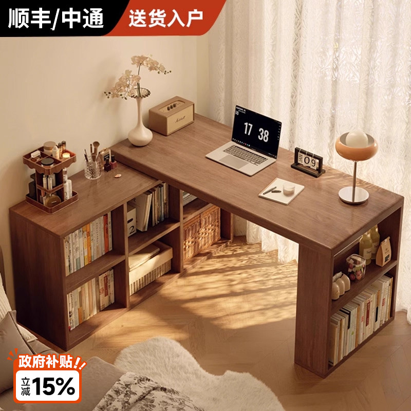实木芯转角书桌书架书柜一体桌子卧室家用梳妆l型拐角电脑桌办公