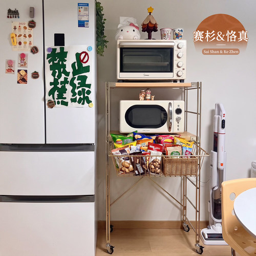 KeZ灵动岛小推车置物架拉篮收纳