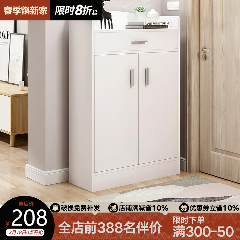 鞋柜简易家用门口玄关柜收纳省空间简约现代组装经济型仿实木鞋架|msdalam kategori perabot kediaman, kabinet, kotak kasut - dari Buy2taobao.com untuk memberikan perkhidmatan ejen Taobao profesional membeli