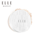 8g定妆控油细腻散粉底妆不易脱妆 ELLE轻羽缎纱蜜粉新包装