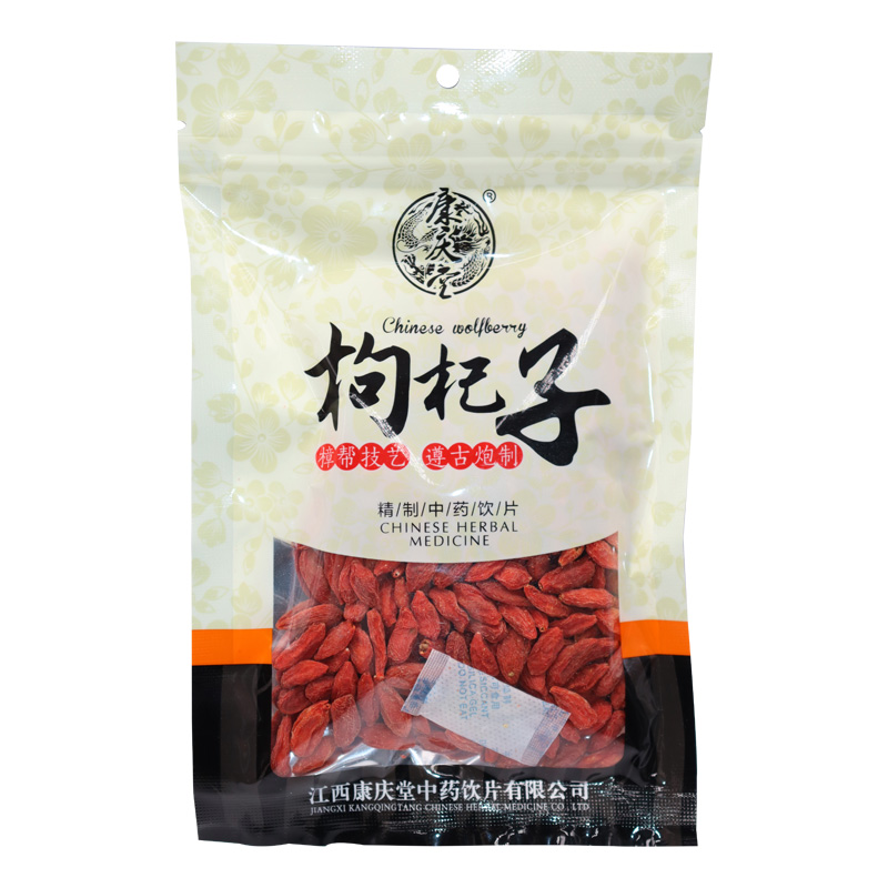 康庆堂 枸杞子 60g/袋
