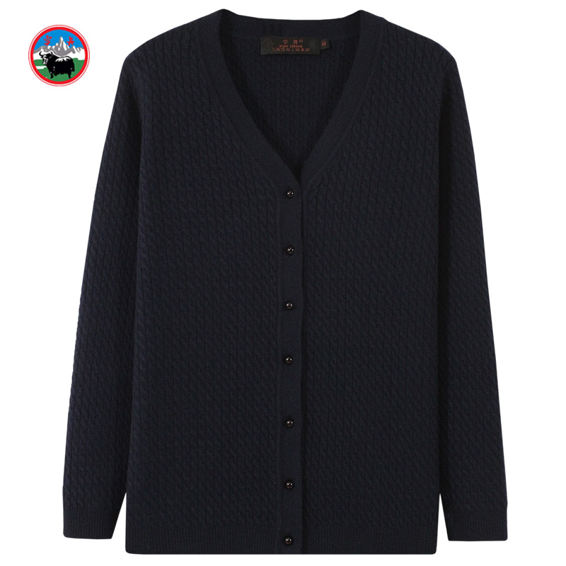 女士绵羊毛长袖针织衫雪舟