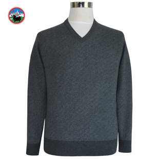 雪舟男士牦牛绒精纺V领套头衫 中厚保暖舒适