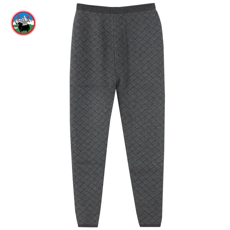 雪舟男士牦牛绒裤针织裤春秋冬季长裤修身打底保暖毛裤