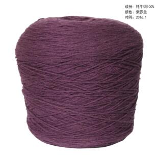 牦牛绒正品100%纯牛绒12/6纱线中细毛线手工编织毛衣毛裤围巾毛线