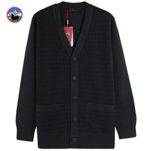 雪舟男士牦牛绒开衫V领针织衫秋冬厚款羊毛打底保暖毛衣