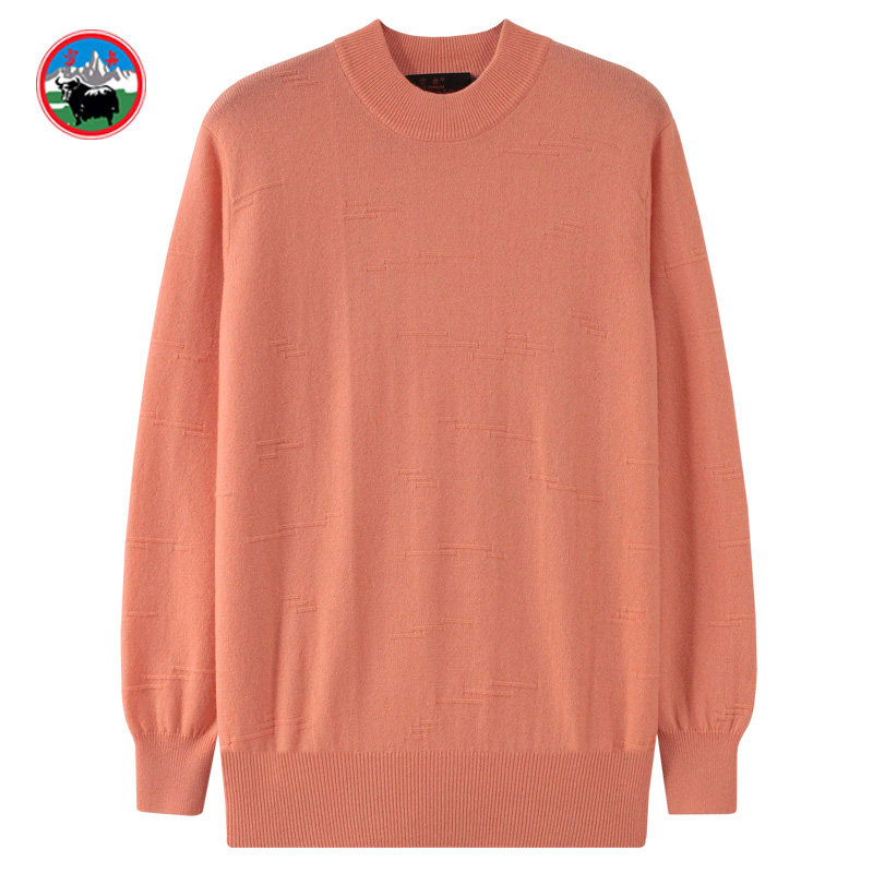 雪舟100%山羊绒女式羊绒套衫圆领春秋季薄款针织衫保暖毛衣,女装/女士精品,毛针织衫,淘宝优惠券,粉丝福利购,淘宝优惠卷