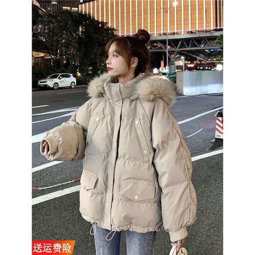 千仞岗羽绒服女小众新款洋气时尚冬季加厚2026年女神范女款爆款小