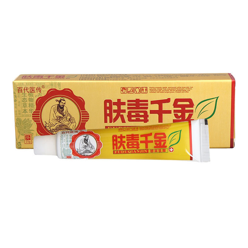 百代医传皮肤瘙痒牛皮癣手足癣
