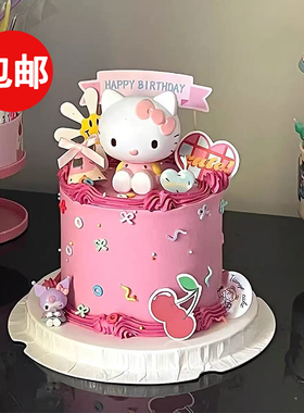 网红可爱hello kitty小猫蛋糕装饰摆件儿童女孩生日KT猫装扮配件