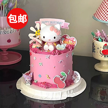 网红可爱hello kitty小猫蛋糕装饰摆件儿童女孩生日KT猫装扮配件