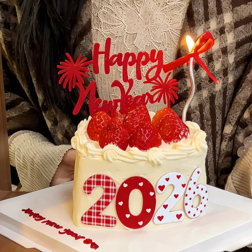 2026新春快乐礼花亚克力蛋糕装饰插件新年元旦跨年曲线蜡烛装扮